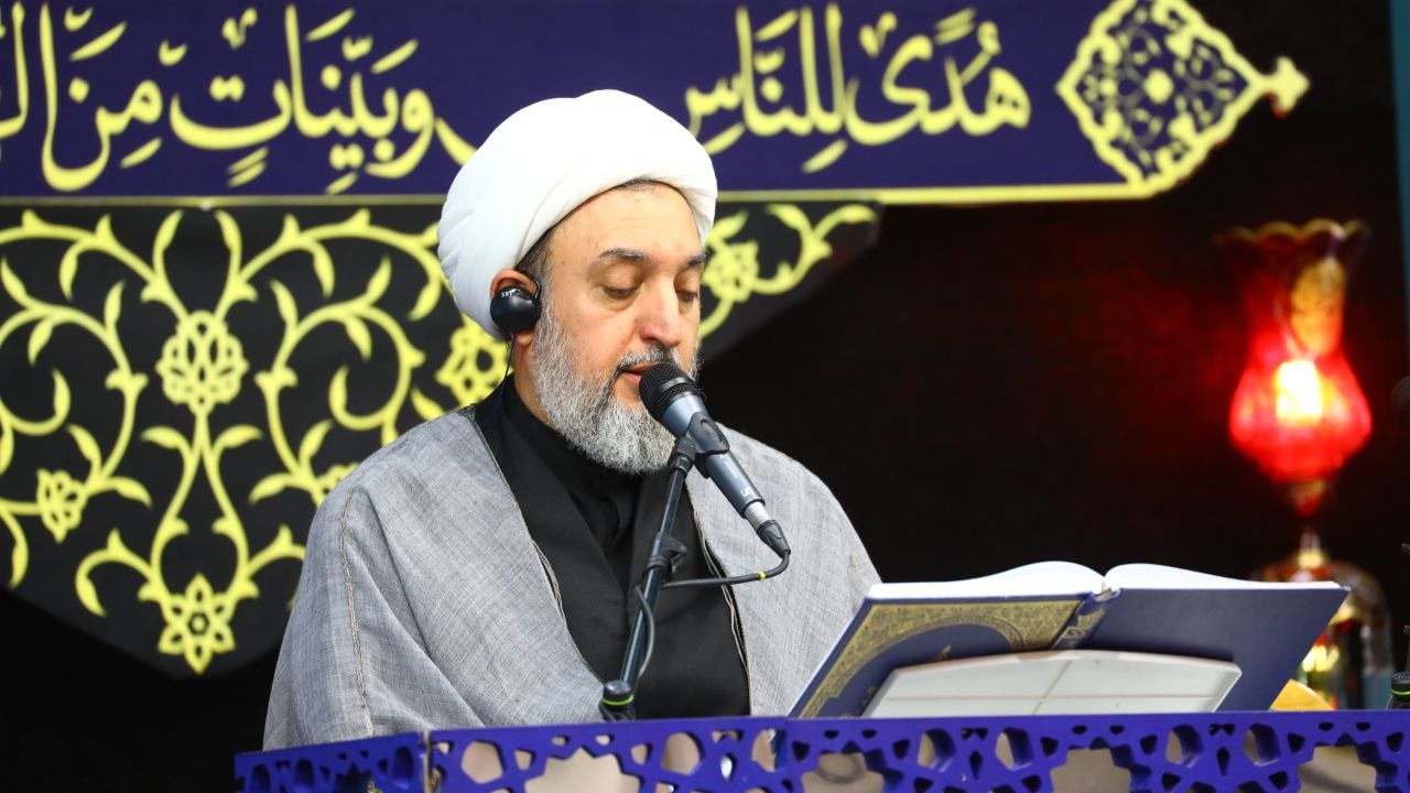قرائت و تفسیر